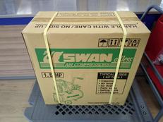 エアーコンプレッサー|SWAN