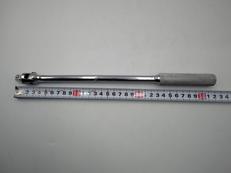 ブレーカーバー|MACTOOLS