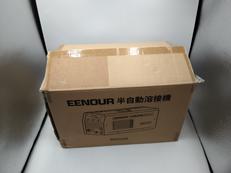 半自動溶接機|EENOUR