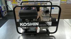 エンジンポンプ|KOSHIN
