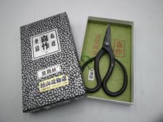 ミニ盆栽ハサミ|喜作