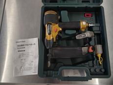 高圧フロアタッカ|HITACHI