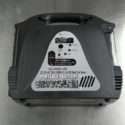 ポータブルバッテリー|MELTEC