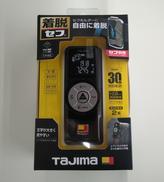 レーザー距離計|TAJIMA