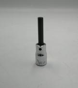 ヘックスソケット|SNAP-ON