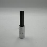 ヘックスソケット|SNAP-ON