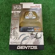 LEDヘッドライト|GENTOS