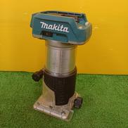 充電式トリマ|MAKITA