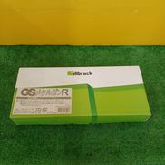 メタルガン|エービーシー商会