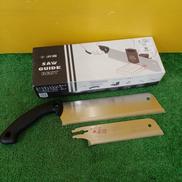 ソーガイド鋸セット|ゼット販売株式会社