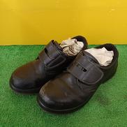 安全靴|ミドリ安全