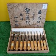 三ッ裏追入ノミ|聖護院