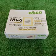 ワンタッチコネクター/25個入り|ワゴジャパン