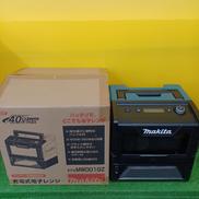 充電式電子レンジ|MAKITA