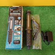 ジョーハンドランプ|HATAYA