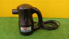 エアダスター|XPOWER