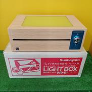 感光基板露光・トレース用ライトボックス|SUNHAYATO