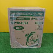 電工ドラム|日動工業株式会社