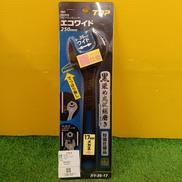 モンキーレンチ|TOP