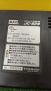 imgMap['COMMENT']}
