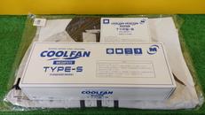 空調ベスト＆ファンセット|ミドリ安全