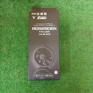 ファンユニット|XEBEC