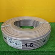 VVFケーブル|カワイ電線