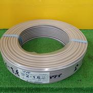 VVFケーブル|カワイ電線