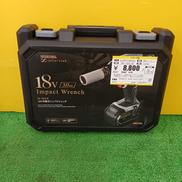 充電式インパクトレンチ|EARTHMAN