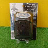 バッテリー|EARTH MAN