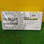 バッテリー＆ファンセット|ミドリ安全