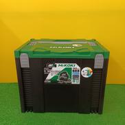 充電式マルノコ|HIKOKI