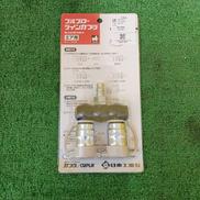 ラインカプラ|NITTO