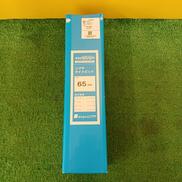 ライトビット|SHIBUYA