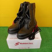 安全靴|ミドリ安全