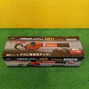 レバーホイスト|JSH