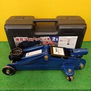 ジャッキ|アークランドサカモト