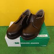 安全靴|ミドリ安全