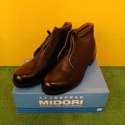 安全靴|ミドリ安全