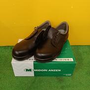 安全靴|ミドリ安全