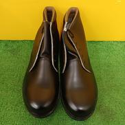 安全靴|ミドリ安全