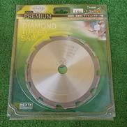 ダイヤモンドチップソー|IWOOD