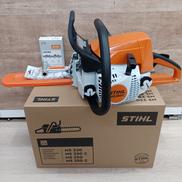 エンジンチェーンソー|STIHL