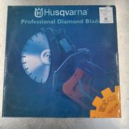 乾式ダイヤモンドブレード|HASQVARNA