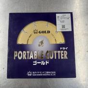 PORTABLECUTTER|旭ダイヤモンド工業