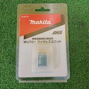 ワイヤレスユニット|MAKITA