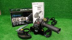 ディスクグラインダ|RESITON