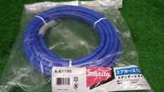 常圧ホース|MAKITA