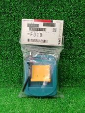 バッテリーホルダー|MAKITA