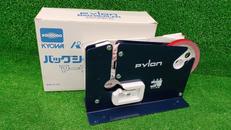 野菜結束機|パイロン